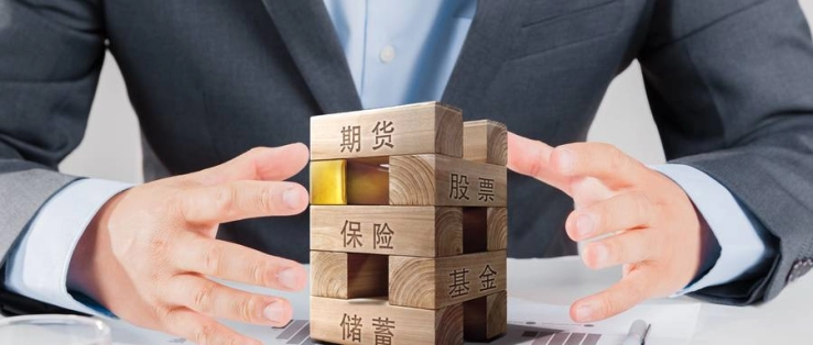 国际期货投资家名言名句(国际期货投资家名言名句有哪些)_https://www.gzmhy.com_理财品种_第1张
