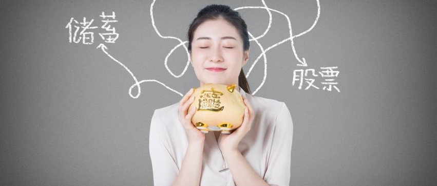 股票期货思路(股票期货思路分析)_https://www.gzmhy.com_理财品种_第1张