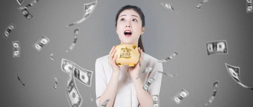恒指市盈率2021年9月(恒指平均市盈率)_https://www.gzmhy.com_理财产品_第1张