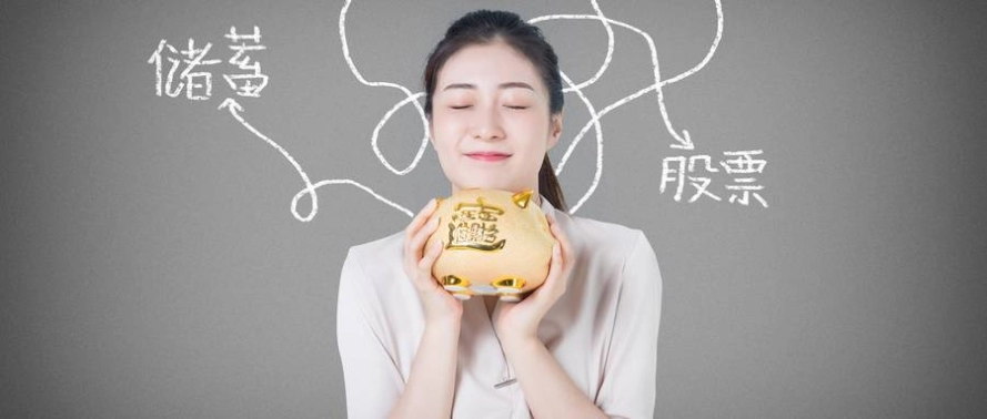 最大的石油期货(石油期货风险大不大)_交易百科_第1张_格子财经网 最大的石油期货(石油期货风险大不大)_https://www.gzmhy.com_交易百科_第1张