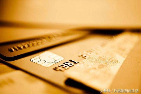 ico原油(Ico原油)_https://www.gzmhy.com_期货理财_第1张