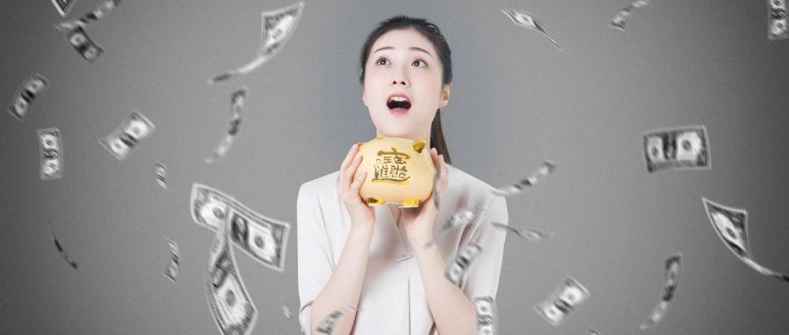 信管家炒 恒指安全吗(信管家恒指期货开户)_交易百科_第1张_格子财经网 信管家炒 恒指安全吗(信管家恒指期货开户)_https://www.gzmhy.com_交易百科_第1张