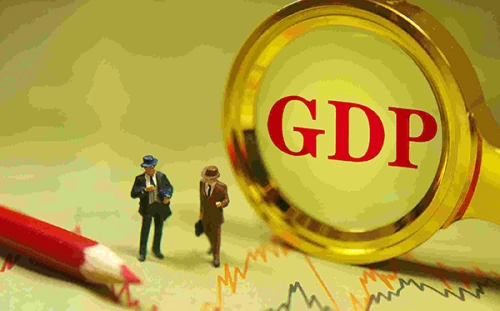 怎么判断期货交易周期最长(期货如何判断)_https://www.gzmhy.com_基金理财_第1张